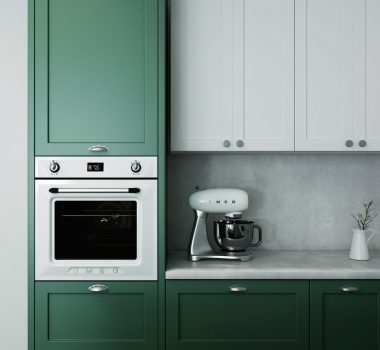Revolutionizing Your Kitchen with the Latest Appliances Revolutionizing Your Kitchen with the Latest Appliances